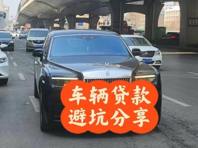 平陆汽车抵押贷款中押本不押车贷款需要什么材料?